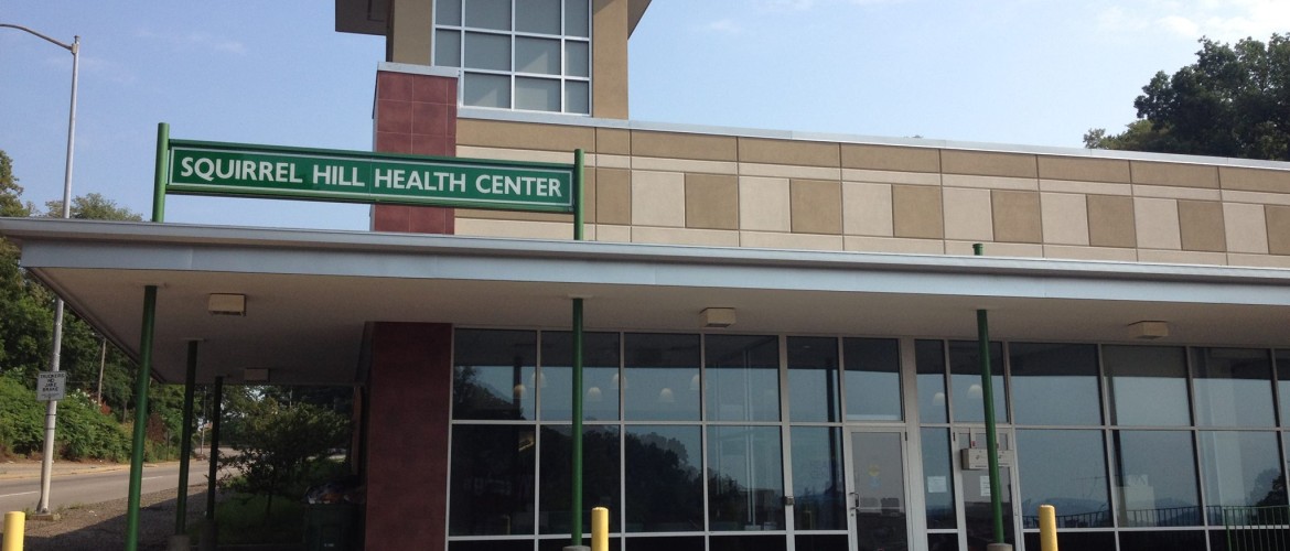 Squirrel Hill Health Center | SHHC provides the highest ...